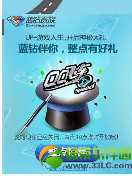 qq�ɳ�������� �����к���