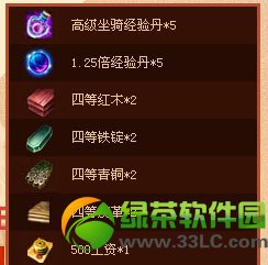 ������������������ʲô ��ô��