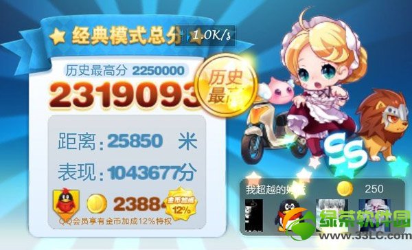 �������С���ƽ�����ص�ַ ios/��׿�������С���ƽ������