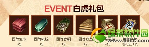 ��������׻������ʲô���� ��ô��