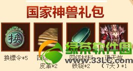 ��������������������ô�� �������������ʲô