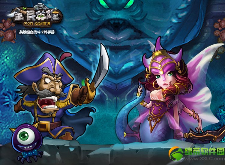 ȫ��Ӣ�ۺ����������� ����������������