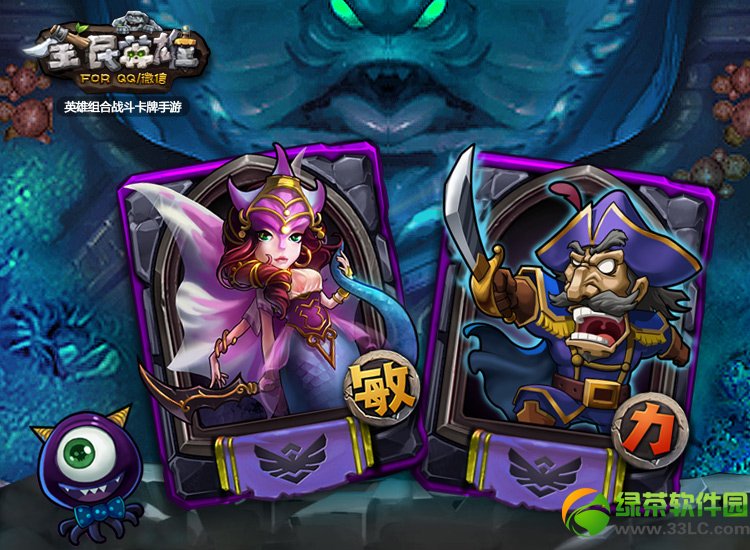 ȫ��Ӣ�ۺ����������� ����������������2