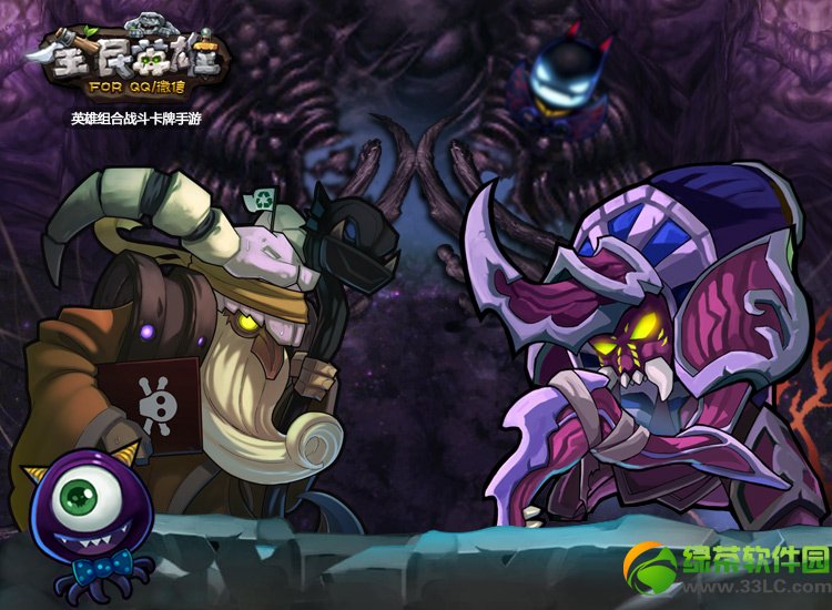 ȫ��Ӣ�۾����ص����� �����ص�����