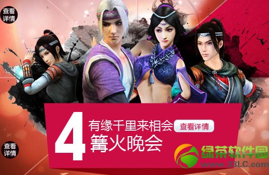 9���澭��������� ��Եǧ�������