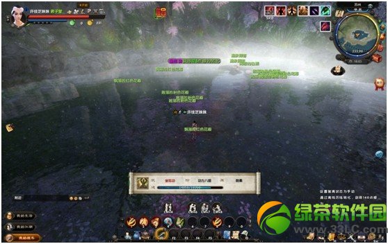 �����澭Я������Ȫ���������ۻ���ݽ���4