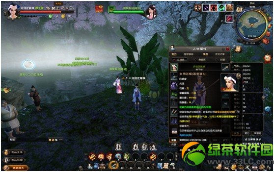 �����澭Я������Ȫ���������ۻ���ݽ���5