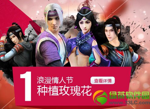 9���澭��ֲõ�廨�������˽ڻ����