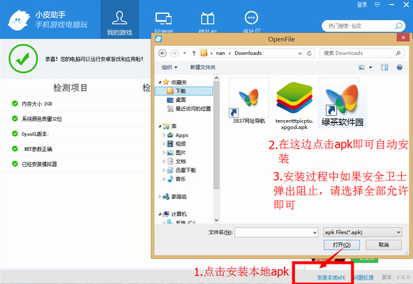 Ů�����˰����ɿ�����Ů�� ��Ů���ɿ���Ӯ����