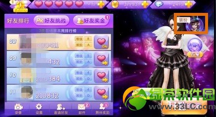 ȫ��������߹���ͱ���ʹ�ù���1