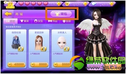 ȫ��������߹���ͱ���ʹ�ù���2