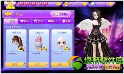 ȫ��������߹���ͱ���ʹ�ù���4