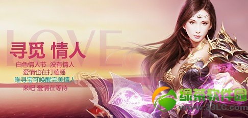 Ů�����˰�ɫ���˽ڻ���ݴ�ȫ���� ʮ����ϲ���������˽�1