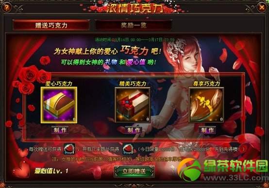 Ů�����˰�ɫ���˽ڻ���ݴ�ȫ���� ʮ����ϲ���������˽�4