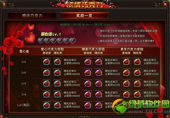 Ů�����˰�ɫ���˽ڻ���ݴ�ȫ���� 10����ϲ���������˽�