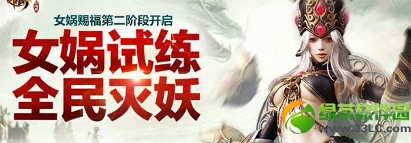 ��ԯ����Ů�����ȫ������� ��������/��������ý���