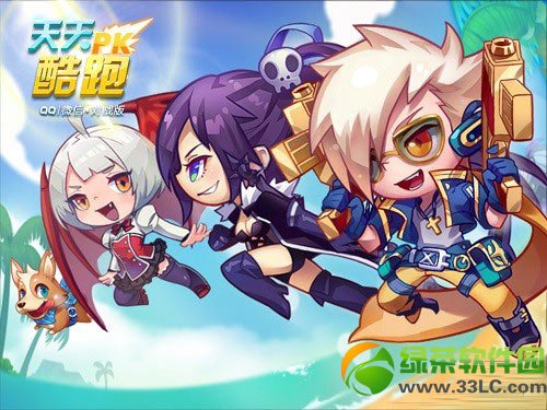 ��������ƽ����ô�� ��ô��װ