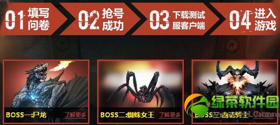 ��ս���Է��������Ȩ��ȡ��ַ ��ս���Է����������2