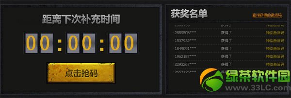 ��������ǩ��������ַ ��������ȡ��ַ2