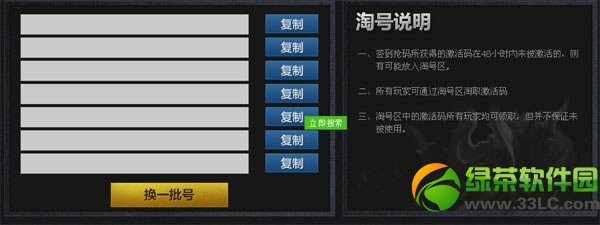 ��������ǩ��������ַ ��������ȡ��ַ4