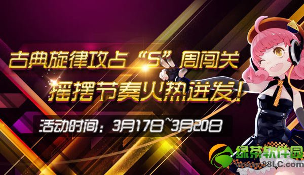 �����ʦ��ѩ��Ե������������ ���鳩����Ӱ����