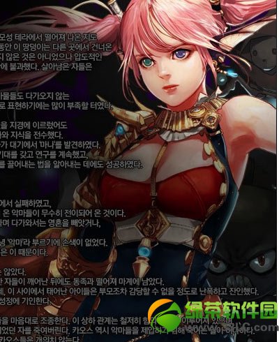 dnf混沌骑士用什么武器 魔王用什么武器好