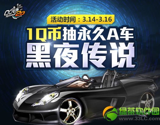 qq�ɳ�1q�ҳ��ҹ��˵����ݽ���