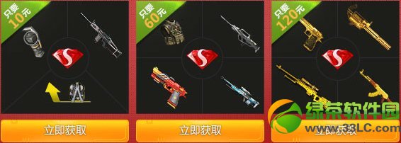 ��ս��ѧ�����ַ ��ս��ֵ����������۵�ַ