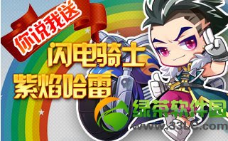 ���������˵����������ʿ������׻��ַ