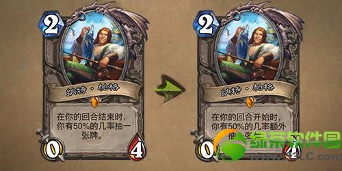 ¯ʯ��˵����1.0.0.4944���ط��� ¯ʯ��˵��ʽ����4