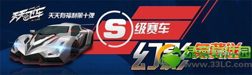 ����ɳ���Ӱ����ͻ �����и�����10��