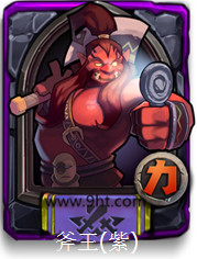 ȫ��Ӣ�۸�����װ���� ����װ����ôѡ��