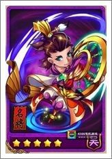 �ſ��������佫���а� �ĸ��佫��