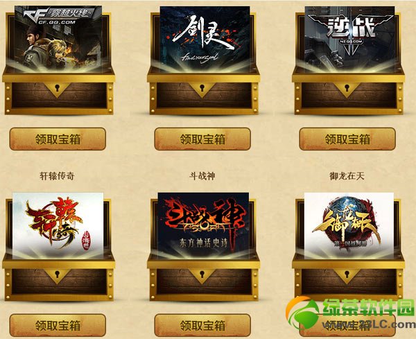 ����ħ��������ַ ħ��������ȡ��ַ