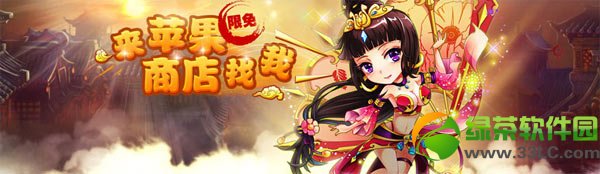 �ſ���3����׿�����ص�ַ �ſ���3��������ַ