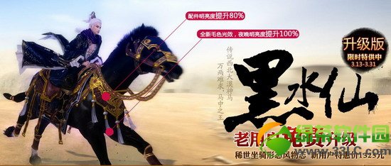 9���澭��ˮ�����������Ǯ ��ˮ����������Ƶ����