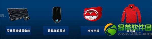 ���ܿ�����8�����ܽ� Ư�����޾�ϲ����