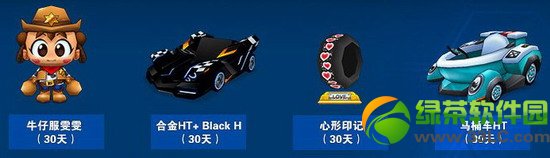 ���ܿ�����8���꾪ϲ���޻���ݽ���1