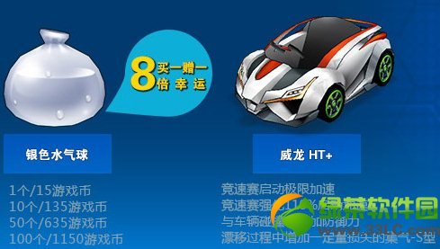 ���ܿ�����8���꾪ϲ���޻���ݽ���2