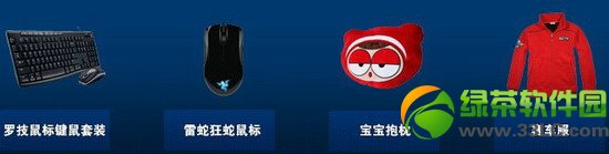 ���ܿ�����8���꾪ϲ���޻���ݽ���