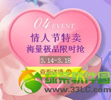 qq�ɳ����˽������ ������Ʒ��ʱ��