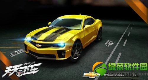 ����ɳ�3.12����ˢ��ҷ��� 3��12������ɳ��ձ�ˢ��ҽ̳�1