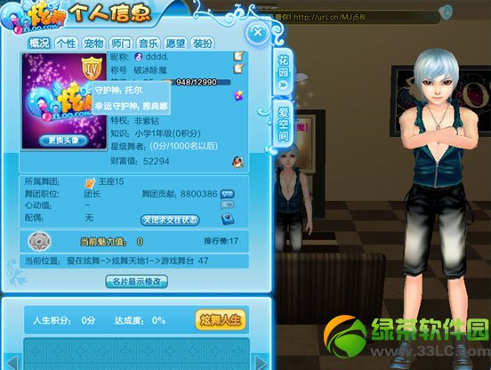 qq�����ػ���/�����ػ�����ô���?��ô����?������ô��?1