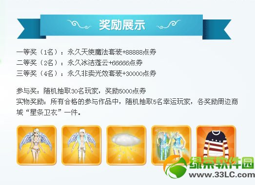 qq��������������ַ �������н��������ַ