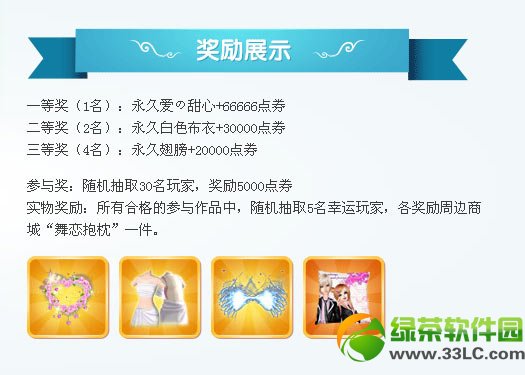 qq��������������ַ �������н��������ַ