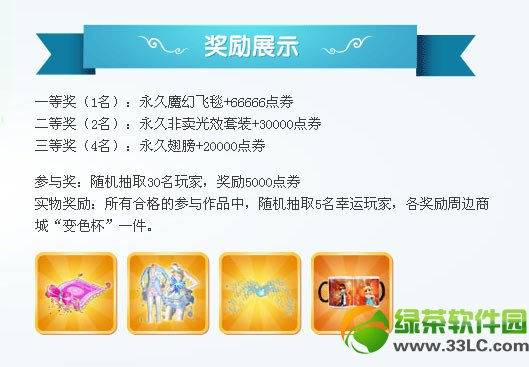 qq��������������ַ �������н��������ַ