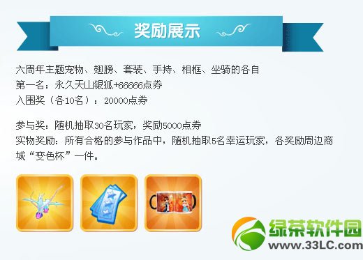 qq��������������ַ �������н��������ַ