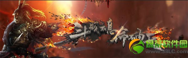 ��ս������콵�������� ���������첻ͣ