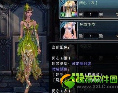 Ц������ol������/����ñ����Ǯ ������/����ñͼƬ����