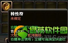 ������������廻���� ���۳�Ϊ���;�ϲ1